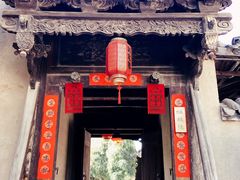 -胡氏古民居建筑