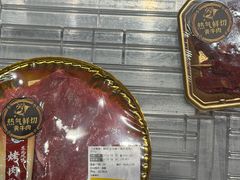 -盒马鲜生(杭州运河上街店)