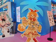 -皇庭广场(福华三路店)