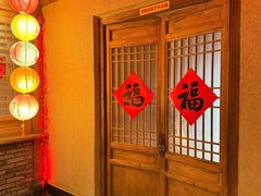 -百花人家(门城水岸店)
