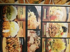 -雷门拉面·现熬骨汤(凯德来福士店)