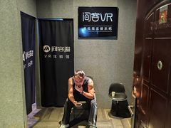 -VR 间客漫·PS电玩·虚拟现实包间游戏电竞(街道口店)