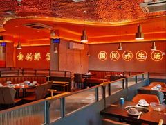 -淼福猪肚鸡·椰子鸡火锅(大沙地店)