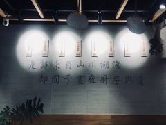 -囿面传统制面馆(中央路店)