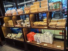 -仁昌顺(震泽店)