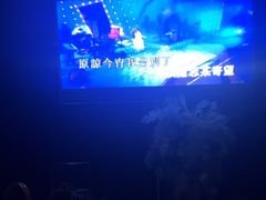 -黑桃K生日订制KTV
