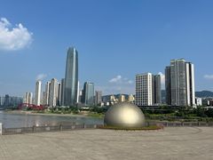 -中国宜宾·长江地标广场