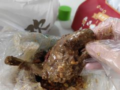 -老号尤兔头(幸福店)