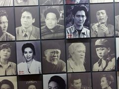 -北京人艺戏剧博物馆