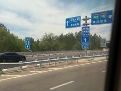 -银川河东国际机场