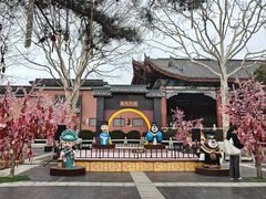 -青岛方特梦幻王国