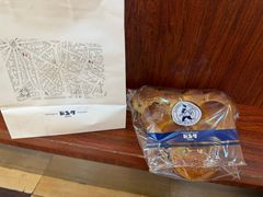-都恩客(高岛屋百货店)