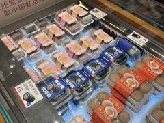 -墨茉点心局(国金街店)