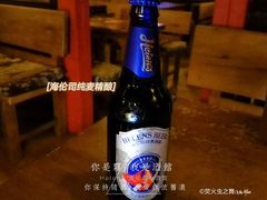 -Helens海伦司小酒馆(厦门槟榔路店)