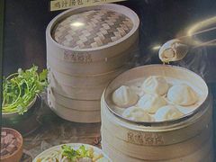 -鸡鸣汤包(红山动物园店)