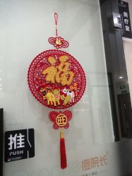 -痘院长·祛痘修护·皮肤管理