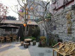 -院8里·小聚园老川菜(九眼桥店)