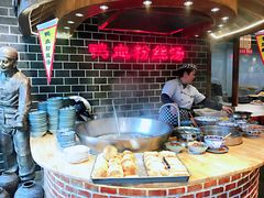 自助取餐区-老城南.鸭血粉丝汤(夫子庙店)