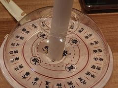 -长春堂顺时而饮(前门店)