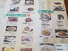 菜单-陈记汤饭(水巷口店)