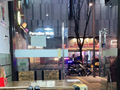 -陈记柳州螺蛳粉(大坪店)