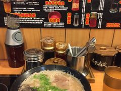 -博多一幸舍(侨福芳草地购物中心店)