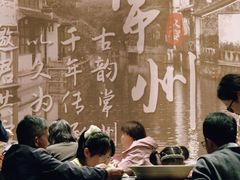 -久宴·天目湖大鱼头(恐龙园店)