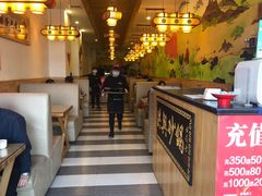 -洪兴砂锅(烟台山店)