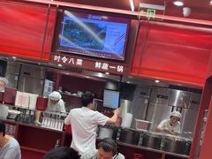 -喜家德虾仁水饺(长泰广场店)