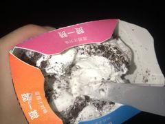 麦旋风-麦当劳(国际社区店)