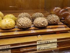 杂粮乳酪餐包-匠造烘焙(上海湾店)