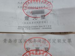 -卜蜂莲花(辽阳西路店)