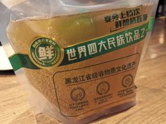 -胖姐渔村(中源大道店)