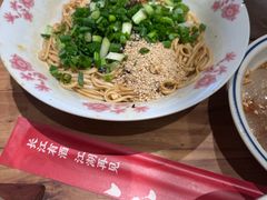 -李不管把把烧(天府三街店)