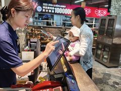 -神伙烧烤(南坪总店)