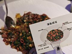 -南拳十三姨·潮汕砂锅粥·粤菜(西单大悦城店)