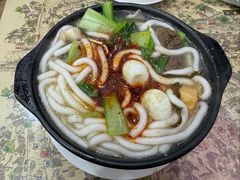 -清真·穆萨砂锅(大皮院店)