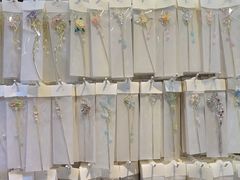 -泰康仰忠精品批发城