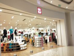 -优衣库(青岛万象城店)
