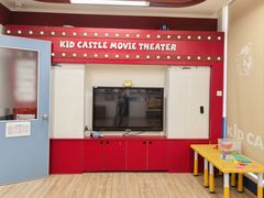 -吉的堡成长中心(大华虎城校区)