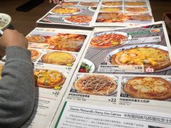 -萨莉亚意式餐厅(杭州滨江天街店)