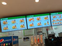 -德克士(五洲餐厅)
