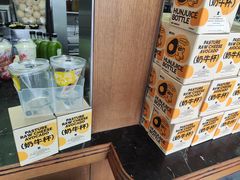 -混果汁(福田领展中心城店)