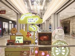 -杭州大厦LSE城市生活超市(杭州大厦店)