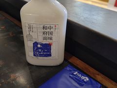 -和府捞面(石景山喜隆多店)