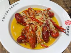 蒜香龙虾-叶派龙虾•招牌香辣蟹·海鲜(中海国际店)