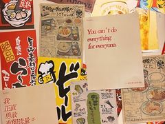 -千懿六本木酒场(常熟路店)