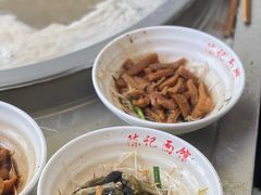 -陈记锅盖面(长江路店)