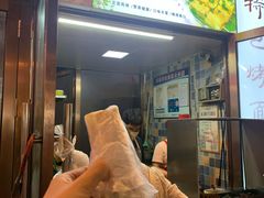 -小红旗臭豆腐炸冷面(万达店)