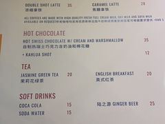 -Mesa Madre梅萨妈妈·Bintana(国贸店)